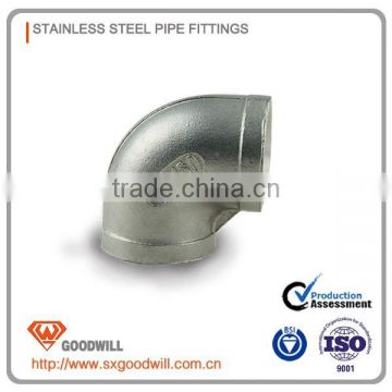 New Top Quality Professional Factory Made Wholesale Stainless Steel Fitting/Fitting