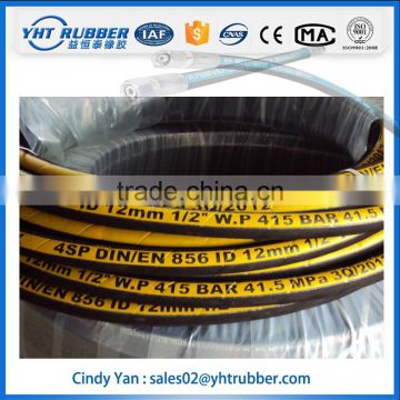 Synthe oil/high-temperature resistant rubber hose with wire steel R1/R2AT