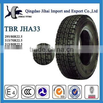 2015 Hot sale High Quality Radial Truck Tire Lower Price 315/80R22.5
