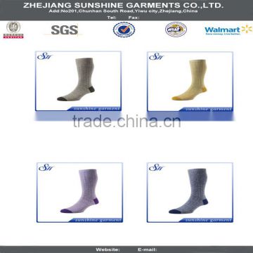 business sourcing agent for Fashion Socks