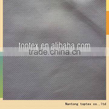 100% cotton solid dyed mericerise fabric