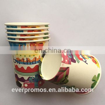 Custom Printed Disposable Wholesale/Beautiful Birthday Cake Paper Party Cups