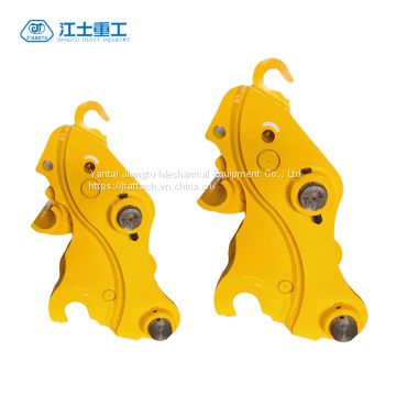 Hydraulic Pin-Grabber for Excavator