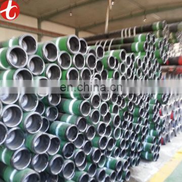 price for refrigeration pipe