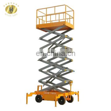 7LSJY Shandong SevenLift 300kg small mobile towable vertical manual hydraulic scissor scaffold pallet lift platform