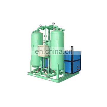 Combined air Dryer for Best Dehumidify Control Wholesale