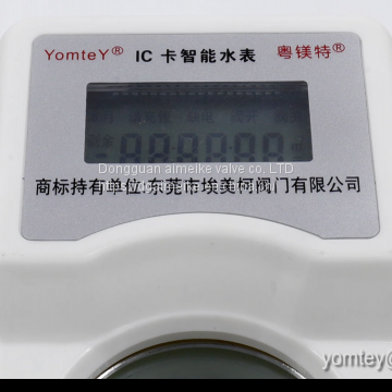 For Water Meter With Large Size Dn40 Water Meter Pulse Counter