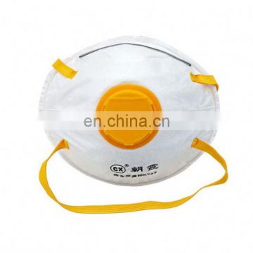 Health Respirator Dust Mask With Exhalation Valve