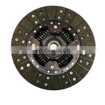 Auto spare parts clutch disc clutch plate assembly  30100-0W805 30100-VW218 30100-0W81A