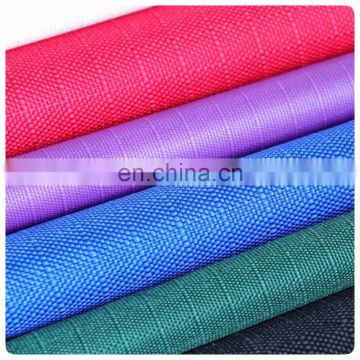 1200D ripstop oxford fabric with PU coating for horse rugs