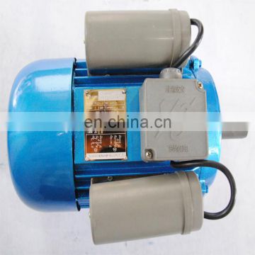 single-phase two-value capacitor motor