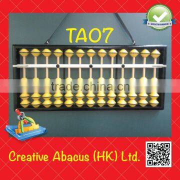 13 Rods Plastic Frame special design japanese abacus