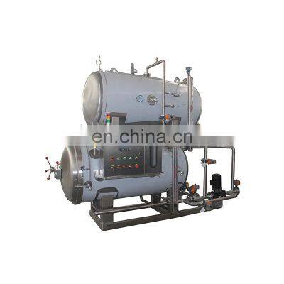 automatic water spray retort autoclave sterilizer of cow milking machine price