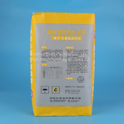wholesale printing custom woven pp bags 25 kg sack for rice packaging bag