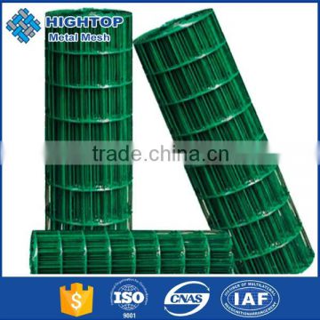 Alibaba China 1x1inch pvc coated welded wire mesh with free sample