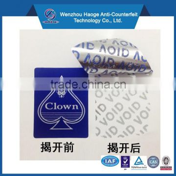Anti-counterfeit security seal,Tamper Evident Seals,security seal sticker