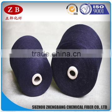 NE 7S polyester cotton blended yarn for socks