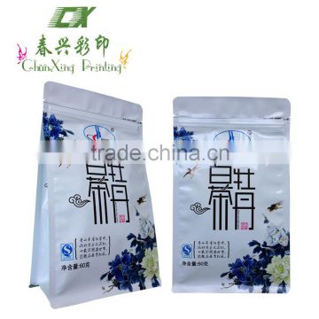printed laminated white tea packaging bag
