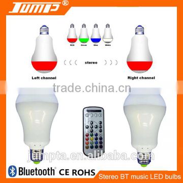 2016 New Exclusive RGBW colors E27 wireless 2 in 1 bluetooth stereo LED light bulb pair speakers