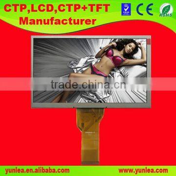 800x480 WVGA 7" screen lcd tft