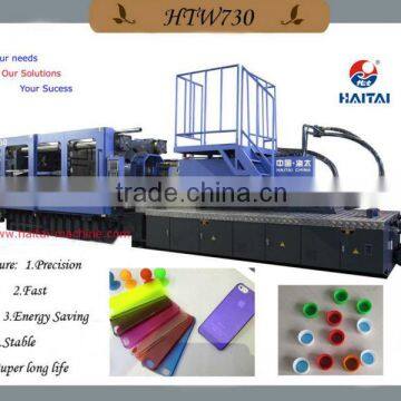 HTW730 plastic chair making machine