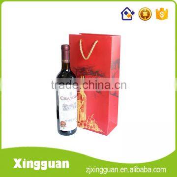 country food grade wine bottle wine paper bag