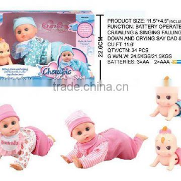 Hot Battery-operated Lovely Doll For Baby