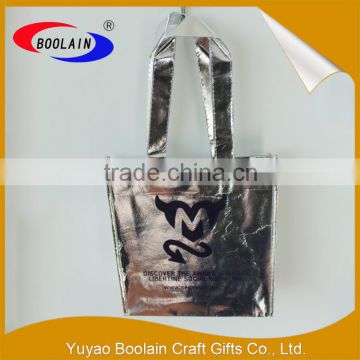 Alibaba manufacturer wholesale printed pp nonwoven bag goods from china