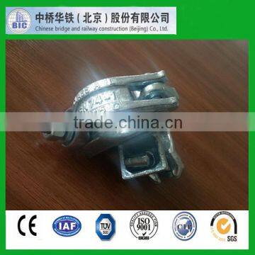 BS1139 Scaffolding Coupler