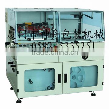 Automatic Lunch Box Sealing Machine For Lunch Box,Vial Sealing And Cutting Machine
