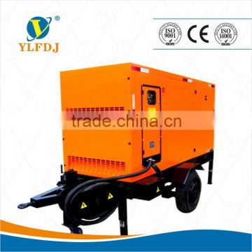 150KW generators price with Cummins engine trailer type                        
                                                Quality Choice