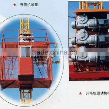 CE,GOST Approved !!! SC100/100 double cages small construction lifts,building construction lift