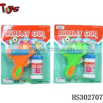 very cheap intelligent gun toy blowing bubble