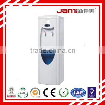 new product mini hot and cold water dispenser YLR-LB-88