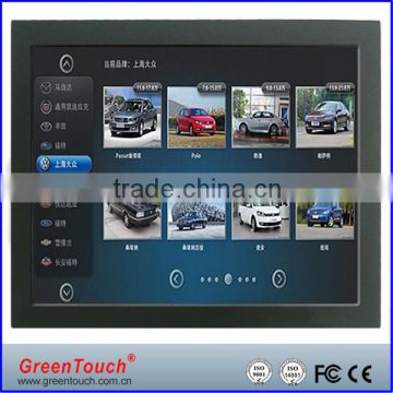 10.4 inch Cheap usb powered open frame touch screen monitor