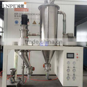 Diamond Powder Grinding Machine