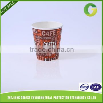 GoBest High quality beverage use coffee cup single wall paper cup