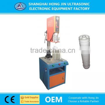 High Demand Products Ultrasonic Spin Plastic Welding Machine