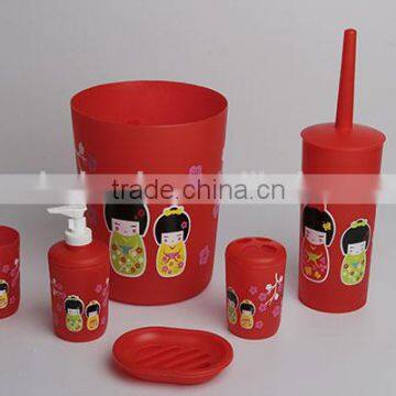 Cartoon design colourful bathroom set