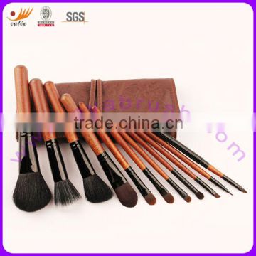 12pcs Animal hair& Synthetic hair Wood Handle Travel Cosmetic Brush Set with Brown Case