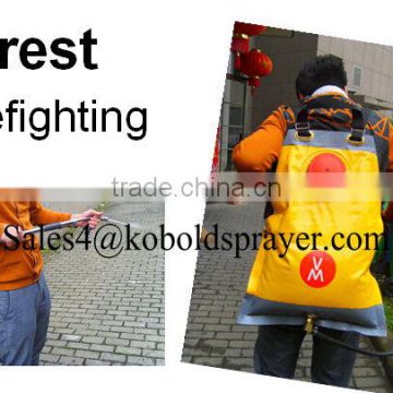 KOBOLD USA water backpack for fire