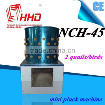 HHD 2016 Newest product!!!Full automatic CE marked mini quail plucker feather removal machine NCH-45 for sale