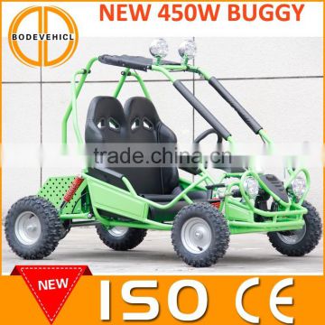 2015 new china outdoor sport kids go kart with Electric buggy kart kating for sales (MC-247)