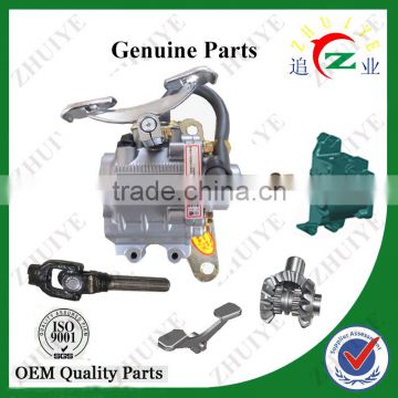 3 wheeler auto rickshaw parts reverse gear and reverse gearbox for sale