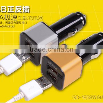 Promotional 3.1 a rapid auto charger of ISO9001 Standard