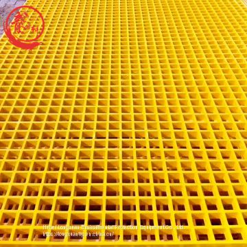 Yellow Molded Fiberglass Floor Grating / Plastic Grating Panels