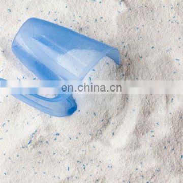 good performance soap powder maker machine soap powder detergent powder machine