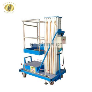 7LSJLI Shandong SevenLift portable hydraulic comercial one person electric building lift