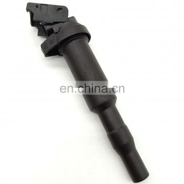 High Quality Ignition coil 12137594937 0221504470 For cars