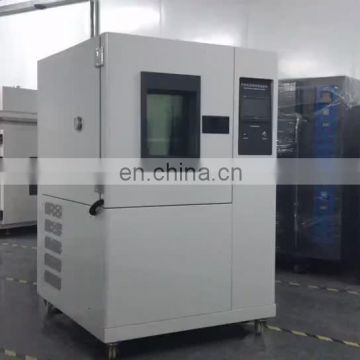 Temperature and humidity cycling climatic control test chamber price